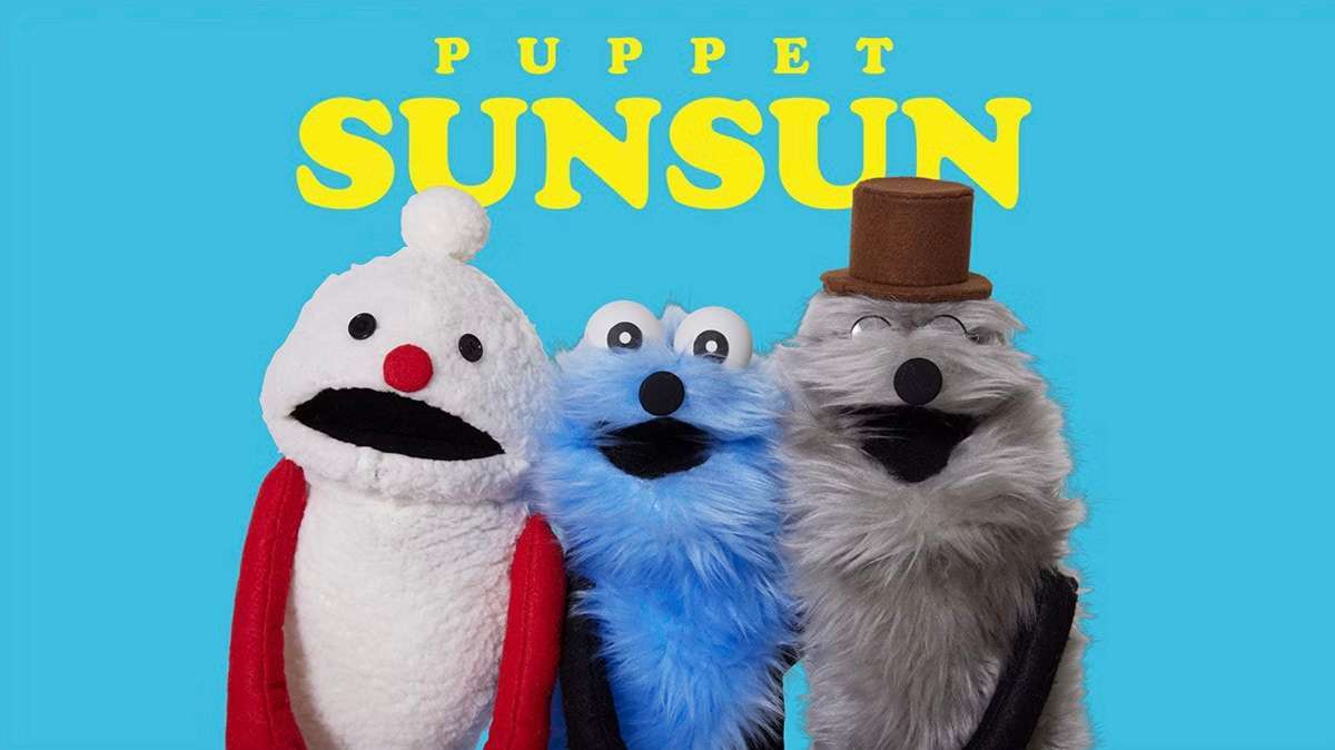 パペットスンスン、期間限定ポップアップ「SUNSUN MARKET」開催
