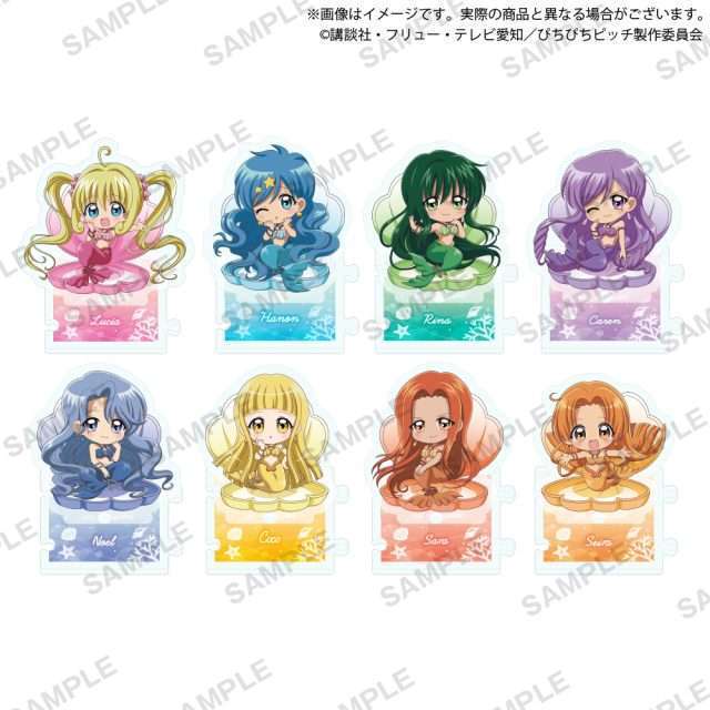 ぴちぴちピッチ つながるぷちアクリルスタンド