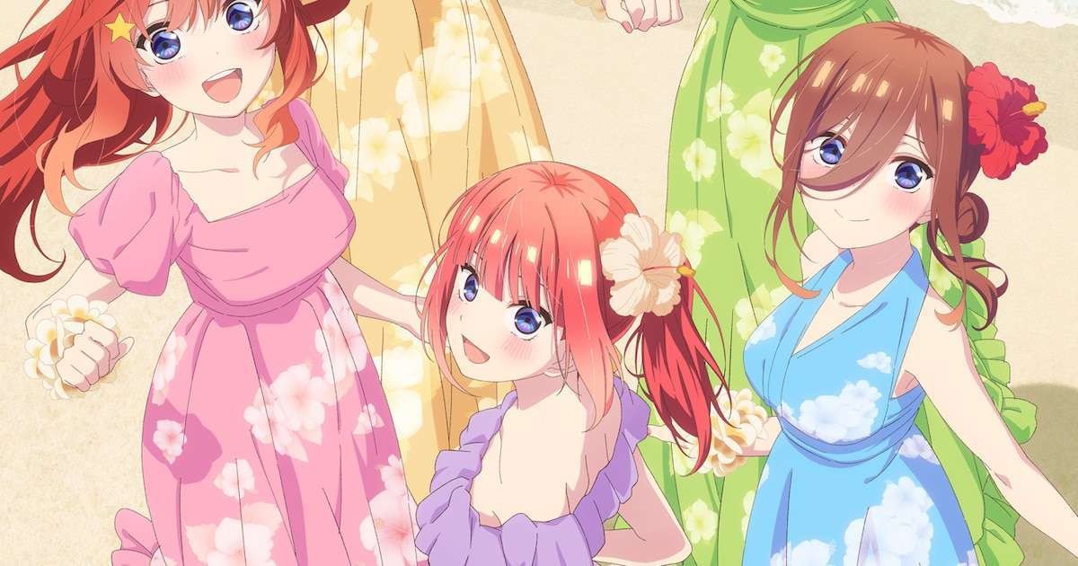 「五等分の花嫁*」劇場公開、新婚旅行編が映像化