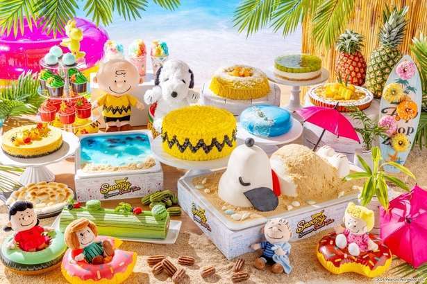 PEANUTSコラボのスイーツビッフェ「Snoopy Summer Beach Time」で夏のバカンスをスイーツで満喫