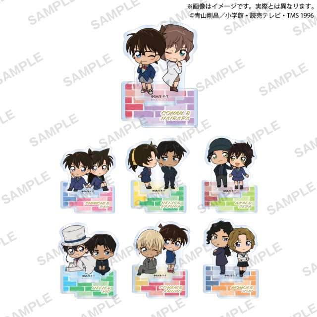 名探偵コナン ぷちアクリルスタンド デュオコレ