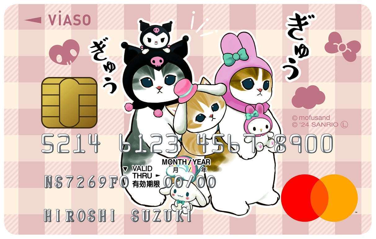 「VIASOカード(mofusand×サンリオキャラクターズ デザイン)」登場