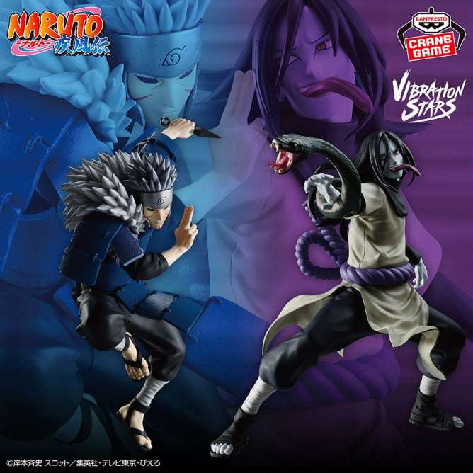 NARUTO-ナルト- 疾風伝 VIBRATION STARS-SENJU TOBIRAMA & OROCHIMARU-