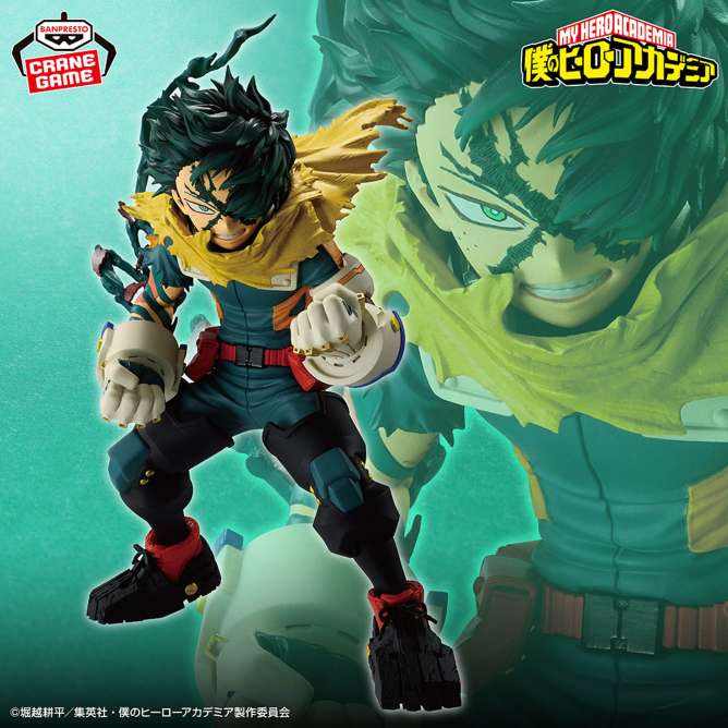 最新プライズフィギュア 僕のヒーローアカデミア 怪獣8号 ジョジョ 幽遊白書 2025年10月】僕のヒーローアカデミアクレーンゲームプライズ新作
