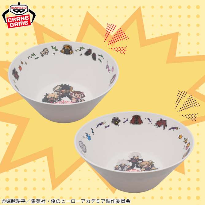 僕のヒーローアカデミア バンブーどんぶり