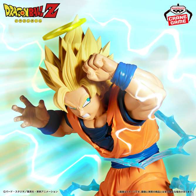ドラゴンボールZ MATCH MAKERS 超サイヤ人2孫悟空(VS魔人ベジータ)
