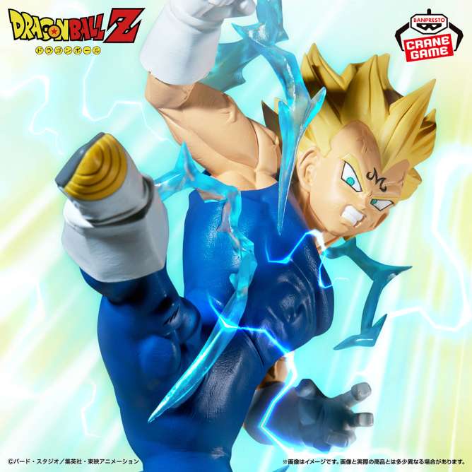 ドラゴンボールZ MATCH MAKERS 魔人ベジータ(VS超サイヤ人2孫悟空)