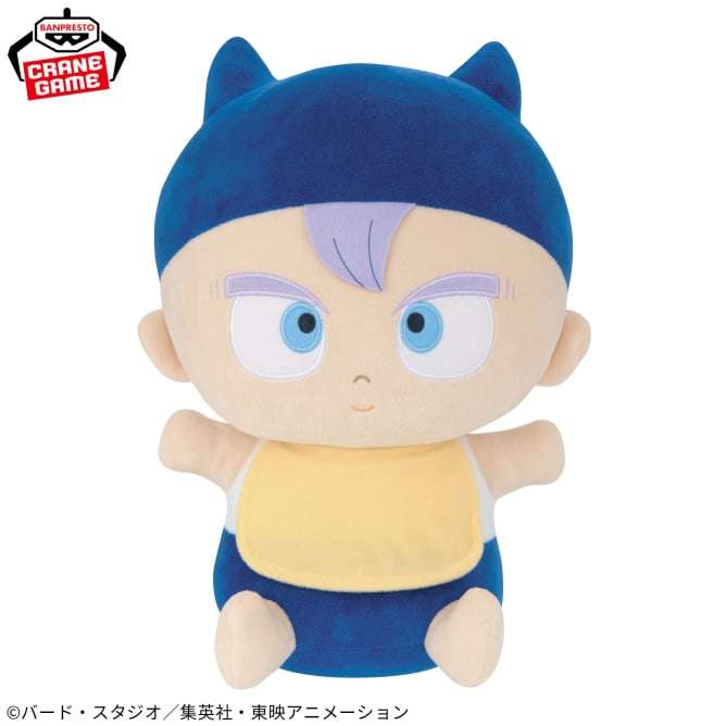 ドラゴンボールZ めちゃもふぐっと抱きしめぬいぐるみ~赤ちゃんトランクス~