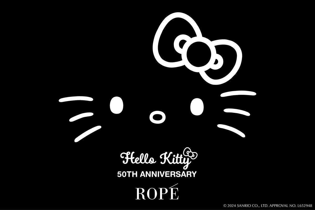 ROPÉ(ロペ)とハローキティ、コラボアイテム発売