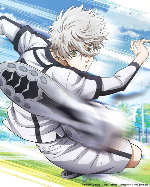 劇場版ブルーロック -EPISODE 凪-、Blu-ray&DVDで登場