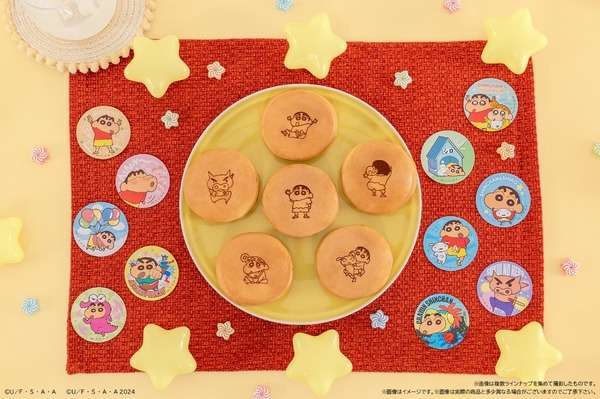 コンビニファミマにて「クレヨンしんちゃん」まんまる焼き発売 
