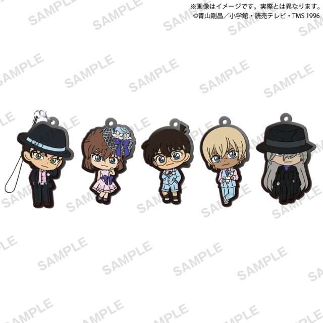 名探偵コナン カプセルラバーストラップ ブラウスタイルver.