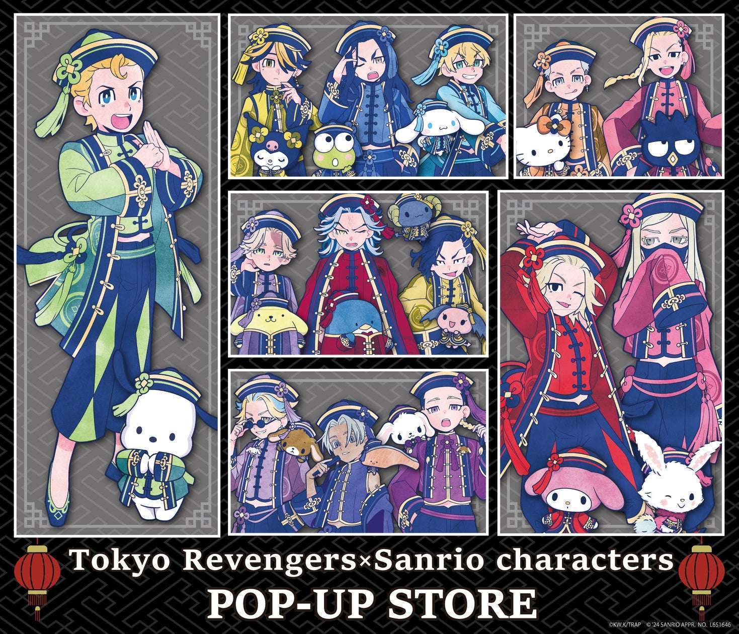 「東京リベンジャーズ×サンリオキャラクターズ」POP-UP STORE開催