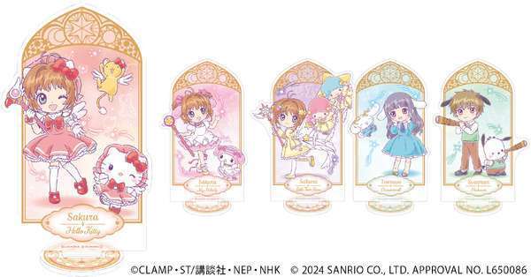 『カードキャプターさくら』とサンリオキャラクターズのコラボグッズが登場