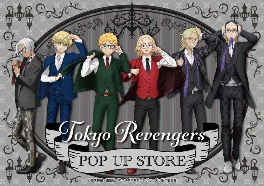東京リベンジャーズPOP UP STORE in GiGOが3月10日開催