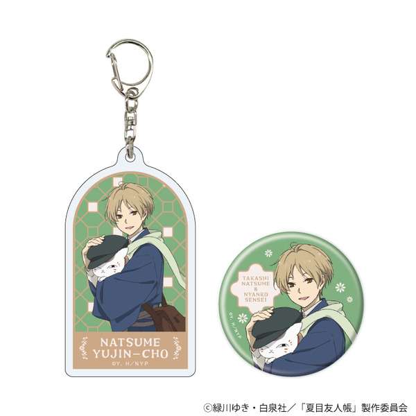 夏目友人帳ハイカラver新グッズ予約開始
