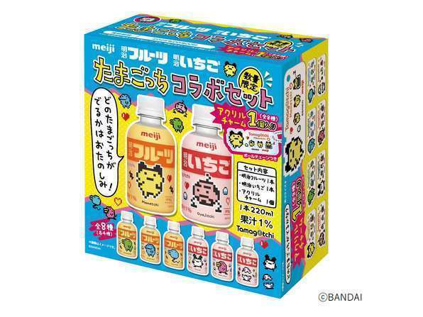 明治フルーツ・明治いちご×たまごっちコラボ商品
