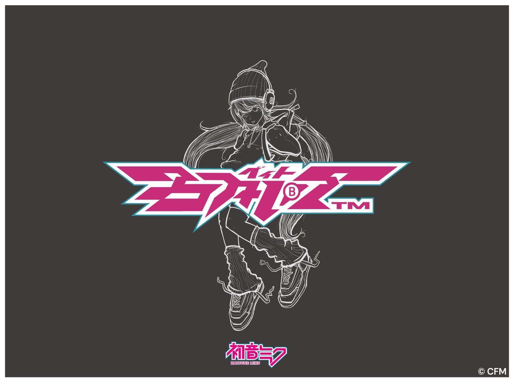 BAIT×初音ミク コラボレーションアイテム発売
