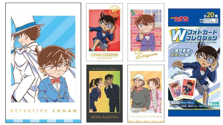 名探偵コナンWフォトカードコレクション登場