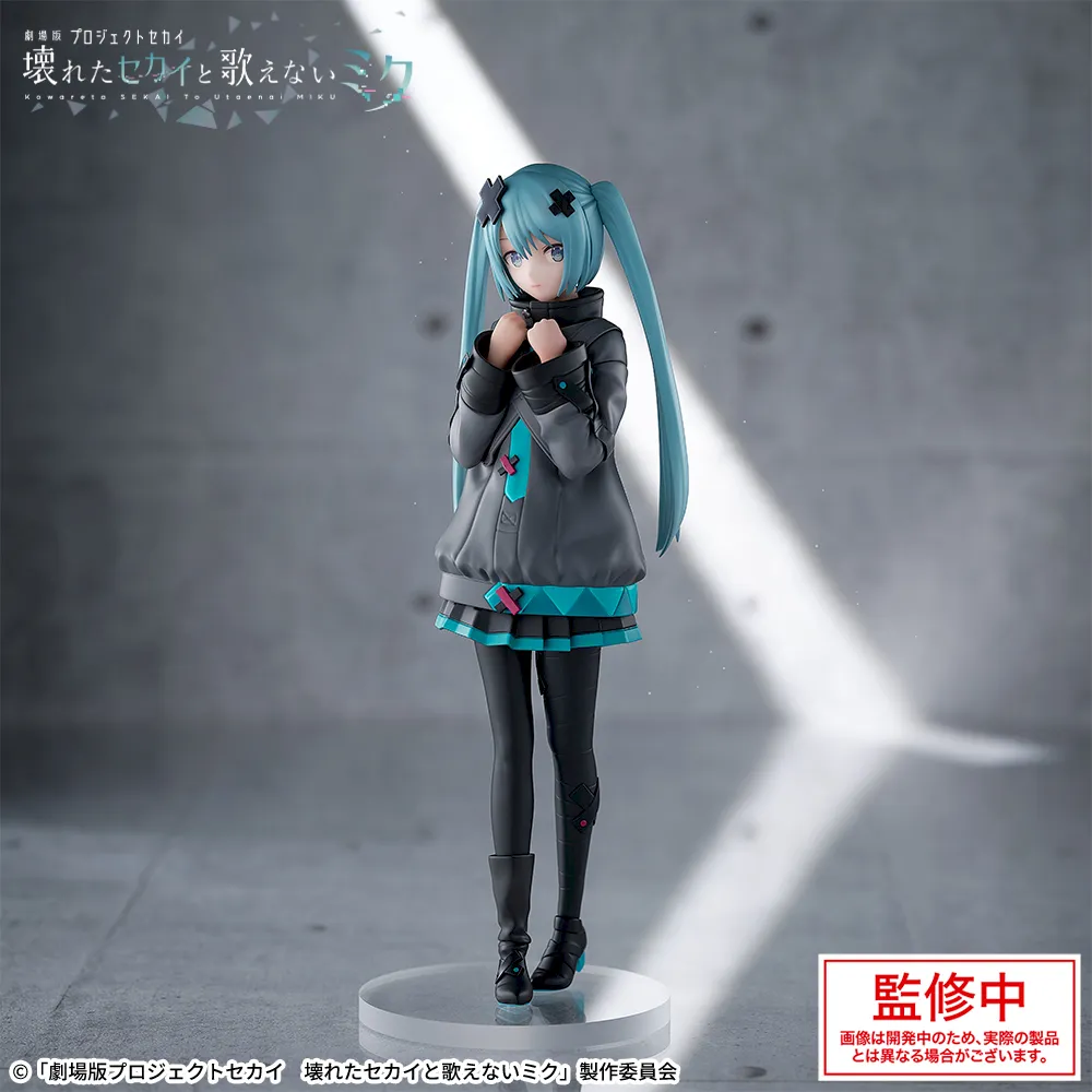 「劇場版プロジェクトセカイ壊れたセカイと歌えないミク」Luminasta閉ざされた窓のセカイの初音ミク