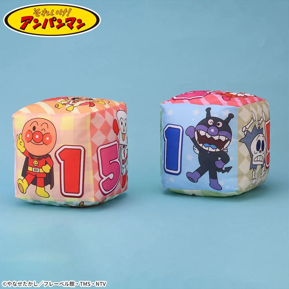2025年10月】アンパンマンクレーンゲームプライズ新作・登場予定