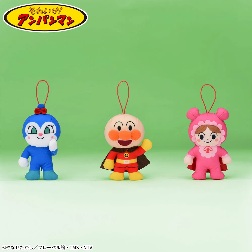 それいけ!アンパンマンなかよしわくわくマスコット