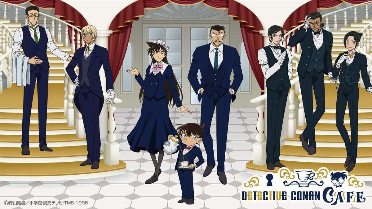 名探偵コナンカフェ2025、6都市8会場で開催決定