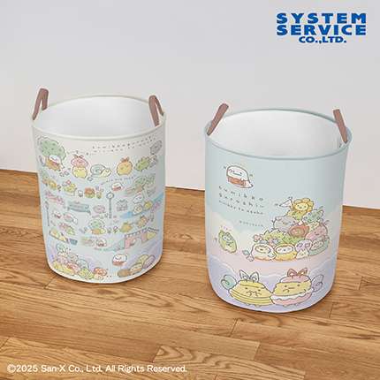 すみっコぐらし みにっコとあそぼ 筒型マルチバスケット