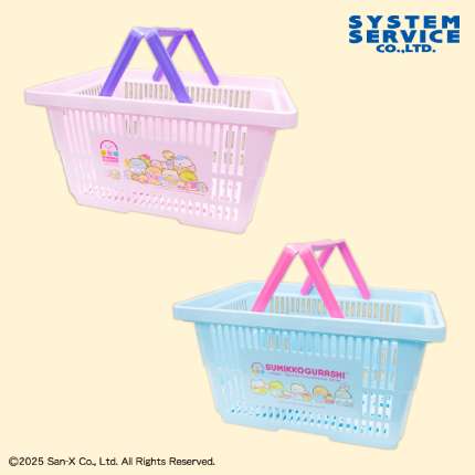すみっコぐらし たぴおかコンビニ ショッピングバスケット