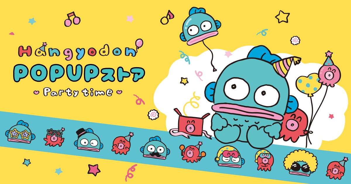 『ハンギョドン』ポップアップストアParty Time開催