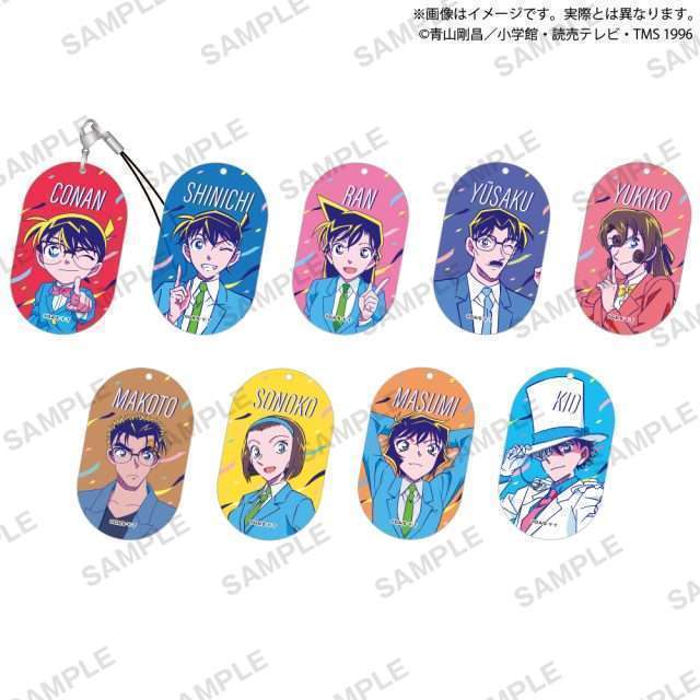 名探偵コナン アクリルストラップ シティポップver. vol.2