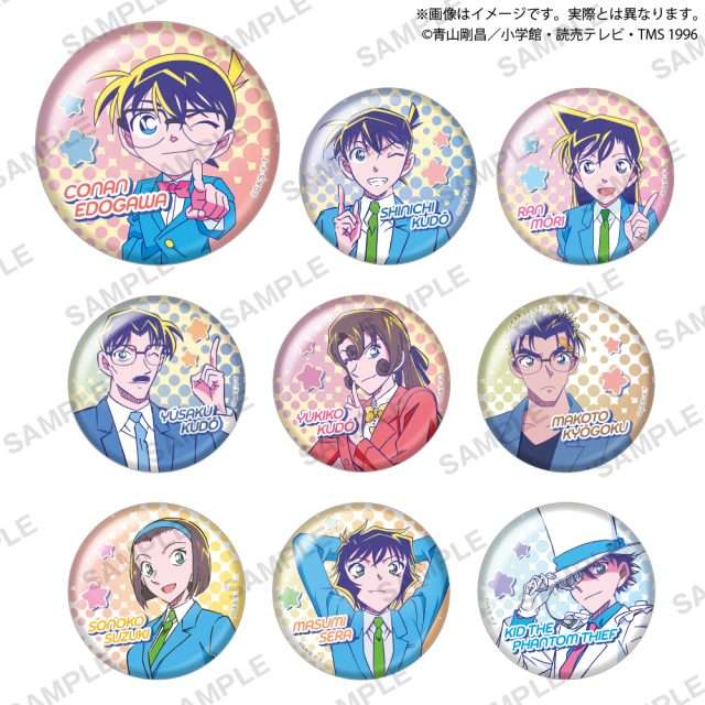 名探偵コナン カプセル缶バッジ シティポップver. vol.2