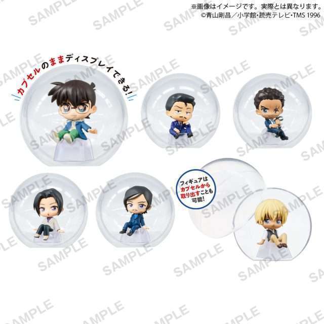 名探偵コナン ころコレ!コレクションフィギュア vol.2