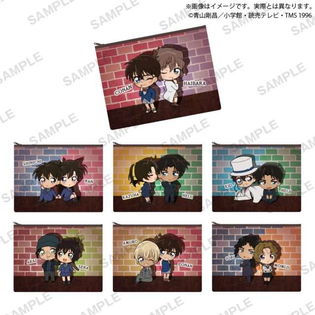 名探偵コナン ポーチコレクション デュオコレ