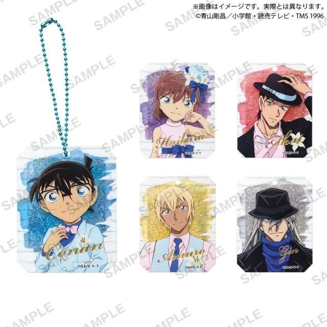 名探偵コナン グリッターホログラムキーホルダー ブラウスタイルver.