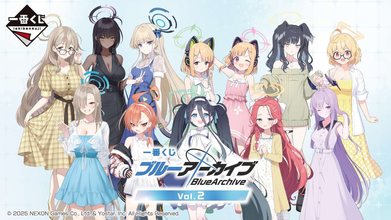 一番くじ ブルーアーカイブ vol.2