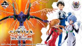 エヴァンゲリオン 一番くじ