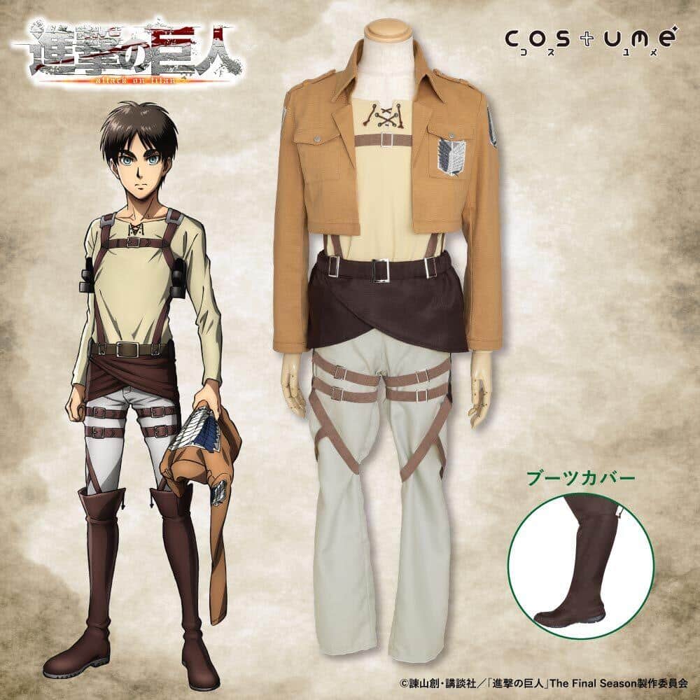 「進撃の巨人」コスチュームセット、エレンとリヴァイバージョンが登場