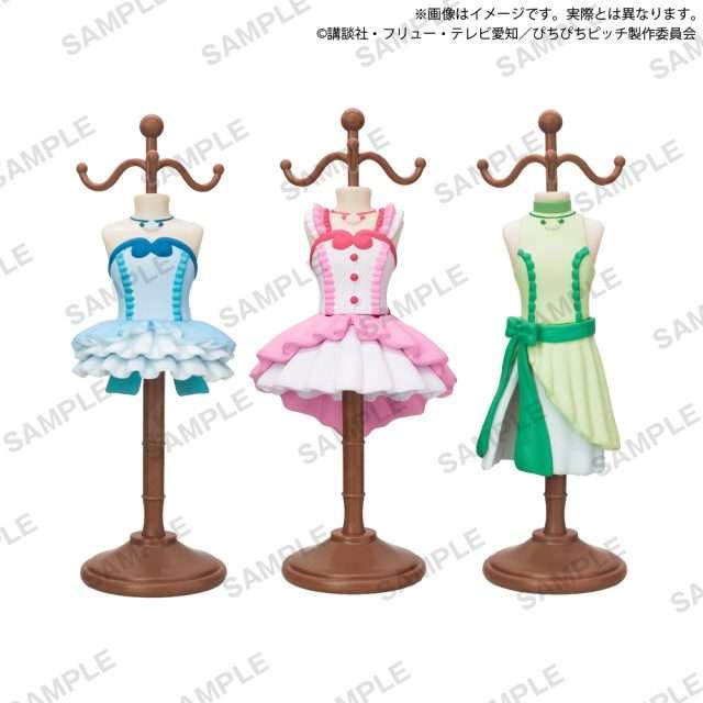 ぴちぴちピッチ 衣装風アクセサリースタンド