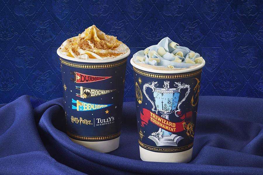 タリーズコーヒー「ハリー・ポッター」コラボ 限定ドリンク&グッズ発売