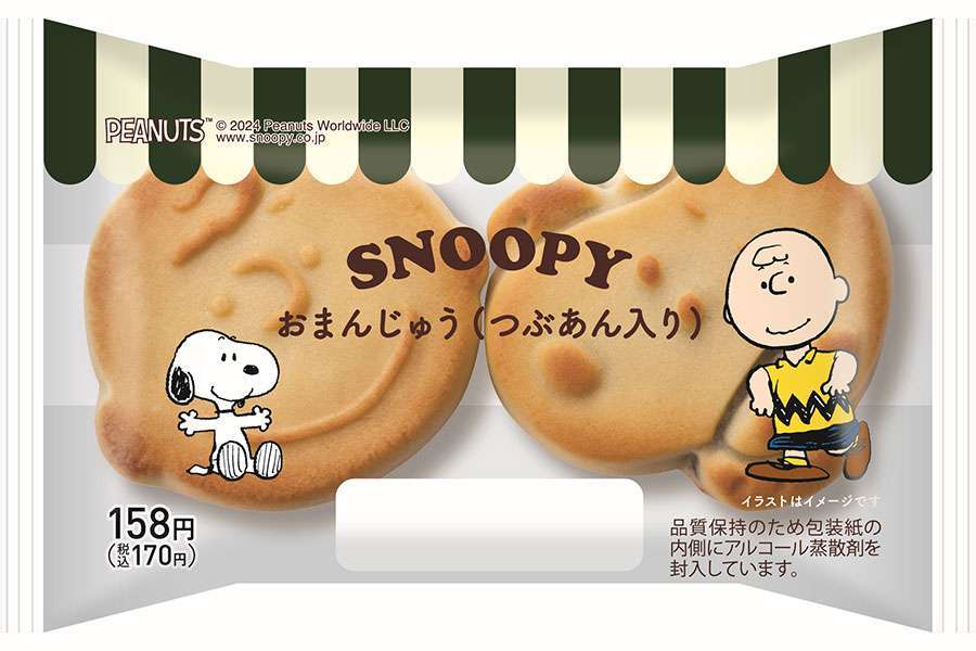 ファミリーマート、「PEANUTS」とのGWコラボで限定スイーツ&ブロマイド発売