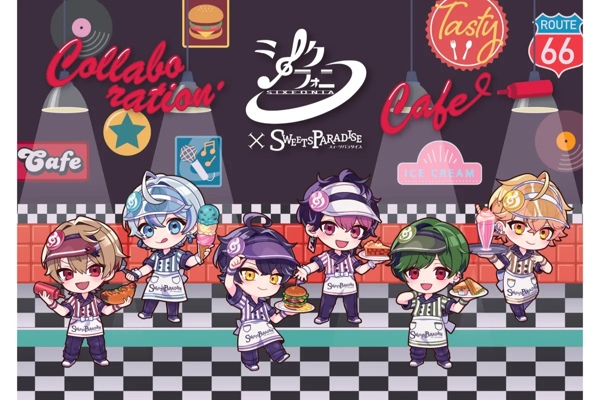 シクフォニ×SWEETS PARADISEコラボカフェ第2弾開催