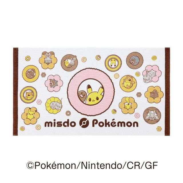 ミスド福袋2025 ポケモンコラボ 予約開始と内容