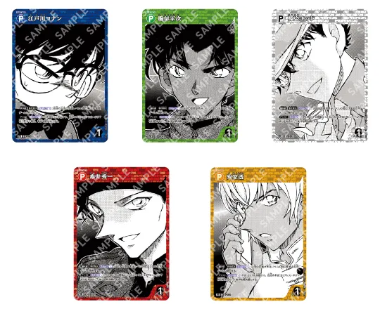 コンビニセブンイレブンで「名探偵コナン」コラボキャンペーンが開催