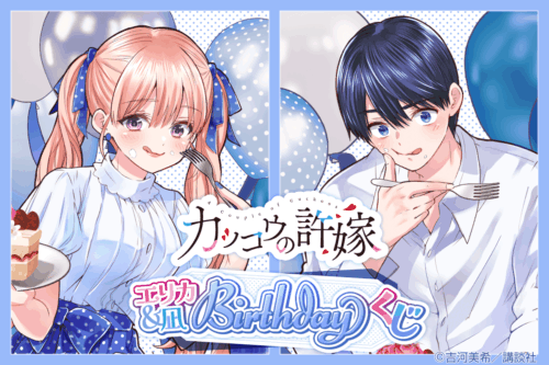 kv_pc-1-500x333.png