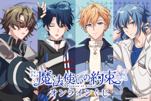 kv_pc-52-500x333.png