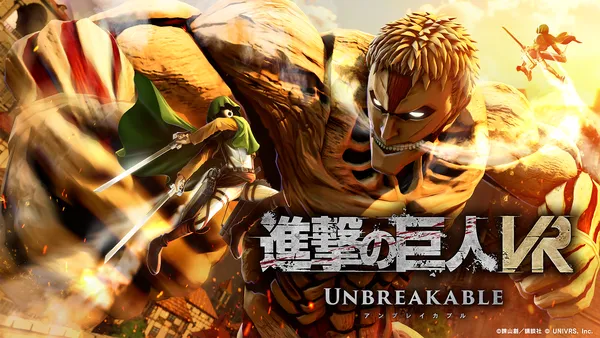 新作VRゲーム『進撃の巨人VR: Unbreakable』アーリーアクセス開始