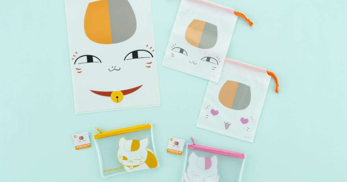 Seriaで販売される夏目友人帳グッズ、ニャンコ先生モチーフ
