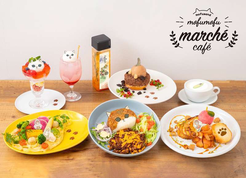 東京、大阪、愛知で期間限定オープン「mofusand もふもふ marche cafe」