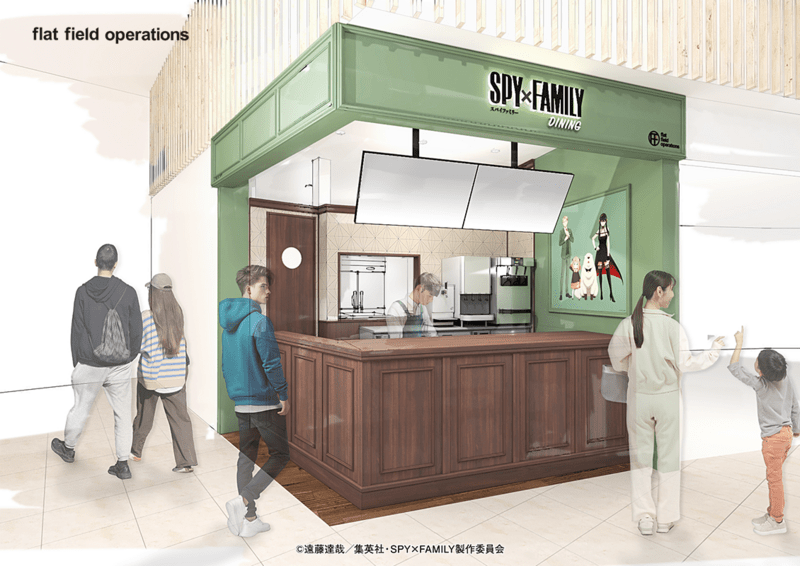 2025大阪・関西万博「SPY×FAMILY DINING」開催